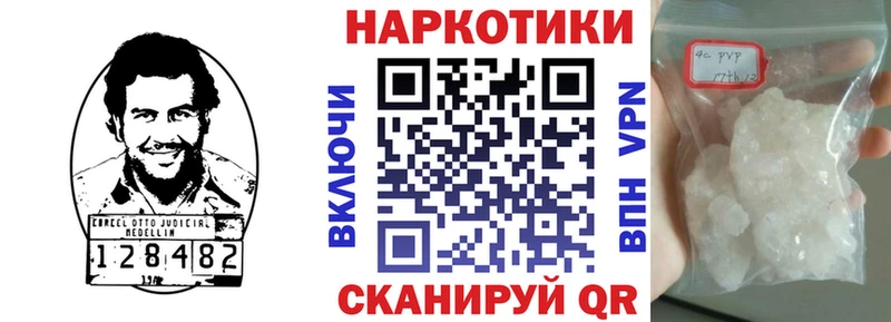 Купить Перевоз 