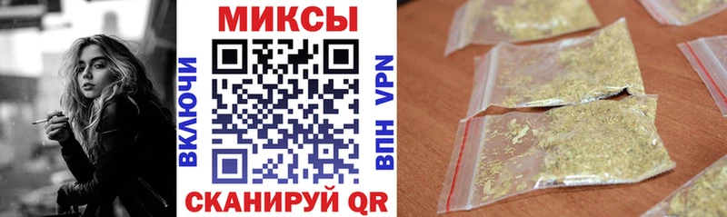 Бутират GHB  что такое   Перевоз 