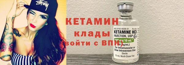 марихуана Верхнеуральск