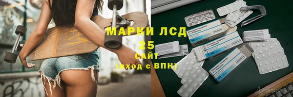 МДМА Верея