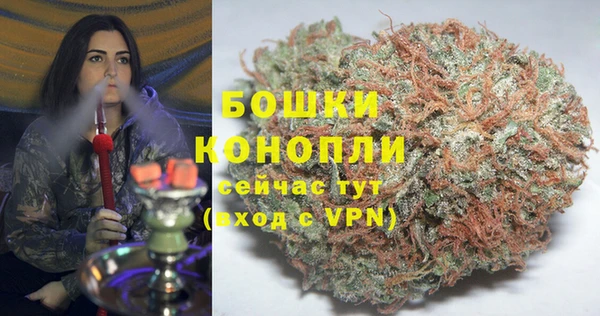 марихуана Верхнеуральск