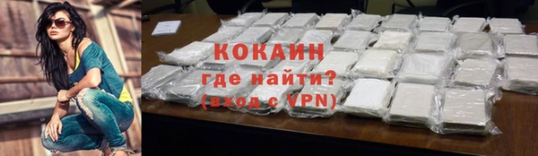 марихуана Верхнеуральск