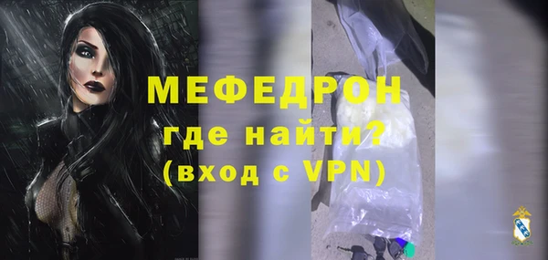 МДМА Верея
