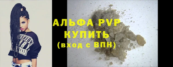 МДМА Верея