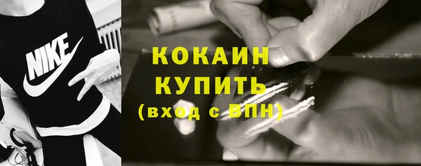 марихуана Верхнеуральск