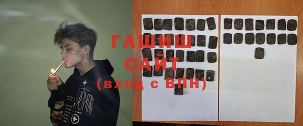 МДМА Верея