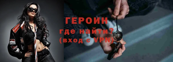 МДМА Верея