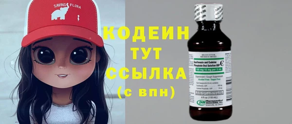 МДМА Верея