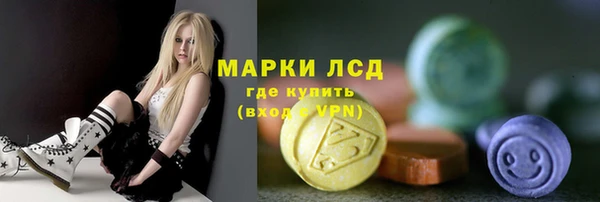 МДМА Верея