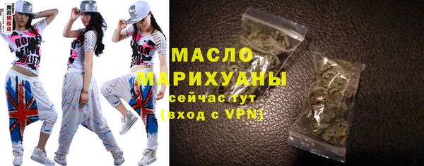 МДМА Верея