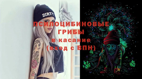 МДМА Верея