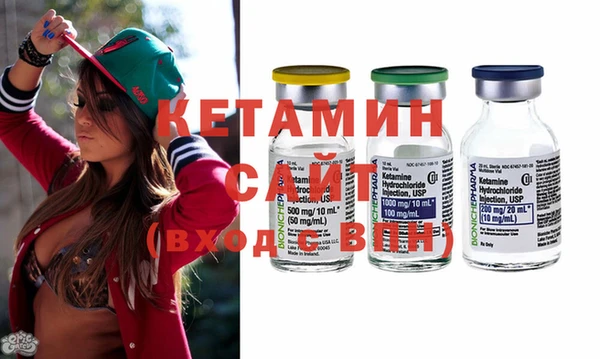 альфа пвп Верхний Тагил