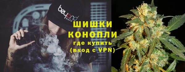 альфа пвп Верхний Тагил