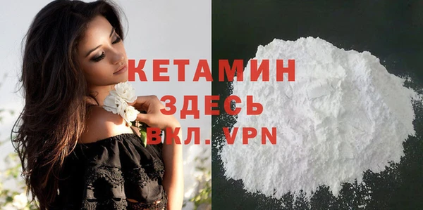 МДМА Верея