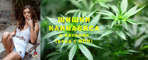 каннабис Сатка