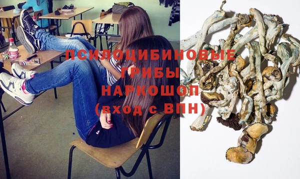 МДМА Верея