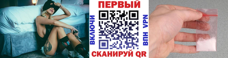 Метамфетамин витя  цена   Перевоз 