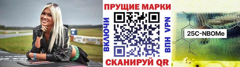 Наркотические марки 1,5мг  как найти наркотики  Перевоз 