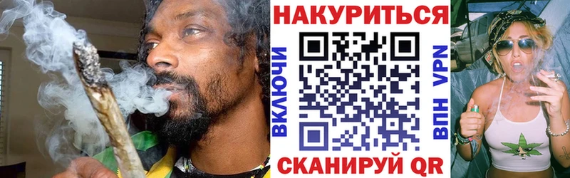 гидра ссылки  Перевоз  Каннабис ГИДРОПОН 